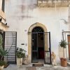 Freistehendes Haus im historischen Herzen von Galatina Casa Indipendente nel Cuore Storico di Galatina